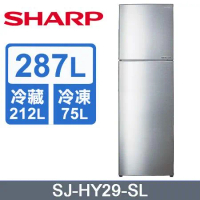SHARP 287L炫銀鋼板變頻雙門電冰箱 SJ-HY29-SL