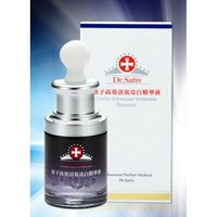 Dr.Satin 魚子高效活氧亮白精華液30ml 優惠價:590元｜岡山戀香水
