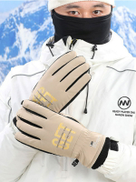 滑雪手套男冬專業戶外保暖防風防寒加絨加厚運動騎車分指騎行手套