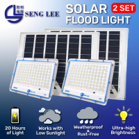 Seng Lee LED Light Lampu Solar Lamp Flood Light 2 Set 100W/200W/300W Outdoor Solar Light IP65 Waterp