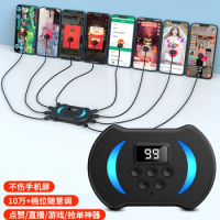 Phone Screen Automatic Physical Clicker Screen Clicker
