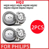 2PCS HQ2 replace head razor blade For Philips Norelco electric shaver HS545 HP1616 HQ202 HQ262 HS110 HS250 HS350 HP1622 HQ22