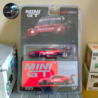 Mini GT Nissan GT-R R35 Nismo GT500 Merah