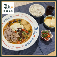 【喜魚小酸菜魚】椒香麻辣牛（中盛）+黑糖豆花套餐券(不分平假日MO25)