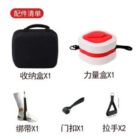 可調節阻力健身拉力器啞鈴居家健身器材划船機訓練臂力器 紅色