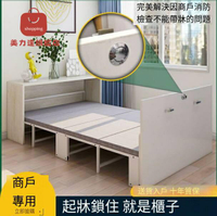 隱藏床 伸縮床 單人床 書桌 電腦桌 衣櫃 折疊床 折疊式隱形床書桌隱藏一體午休多功能家用伸縮小戶型衣柜專用 八折下殺 特價出 快速出貨