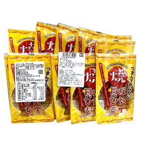 一榮 烤干貝唇100gx20袋(3盒)(來自日本鮮美海味)效期至20250216