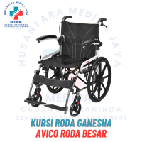 Kursi Roda Traveling Avico Ganesha