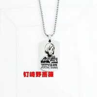 咒術回戰周邊項鏈伏黑惠五條悟虎仗悠仁七海建人乙骨猶太動漫項鏈