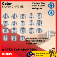 NJOY Water Taps Adapter Faucet Adaptor Faucet Aerator Tap Connector Diverter Female Male Thread