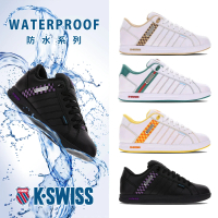 K-SWISS 防水運動鞋 Lundahl Lth WP-男女-五款任選
