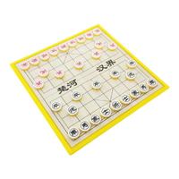 磁吸象棋-小 益智雙人棋盤遊戲 兒童親子童玩 學生獎品團康桌遊 贈品禮品