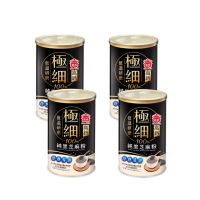 【義美】極細高鈣100%純黑芝麻粉390gx4罐家庭組
