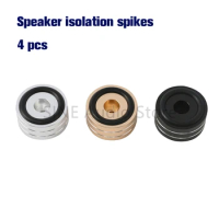 4pcs aluminum alloy shock-absorbing foot studs, CD player amplifier speaker universal machine foot strap with anti slip rubber r