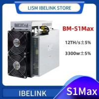 SC Coin Ibelink S1 MAX 12TH/S Siacoin Miner Blake2B Miner with Power Supply Included