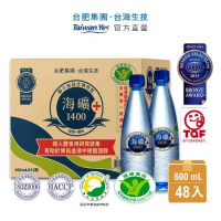 【台海生技 Taiwan Yes】海礦1400 (600ml/瓶，12入/箱) 4箱組 - 原廠直營