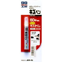 日本SOFT 99 蠟筆補漆筆(珍珠白色)