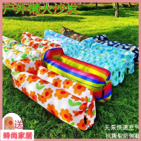 【附發票】  網紅戶外懶人充氣床便攜式午休野營充氣沙髮枕頭款折疊床