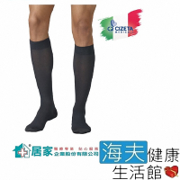 適舒 醫療用彈性襪 未滅菌 海夫健康生活館 居家企業 CIZETA 健康小腿彈性襪 健康襪 ADD棉質 黑色 R5862