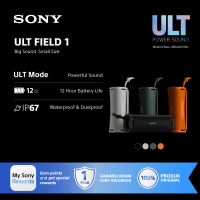SONY ULT FIELD 1 Wireless Portable Speaker / SRS-ULT10