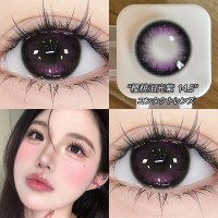 New Purple Cherry Glimmer 14.5mm Large Diameter Cosmetic Contact Lenses Half Year Wear for Women