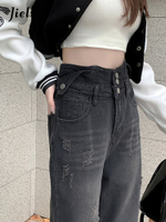 KdgtJielur สูงเอวกว้างขากางเกงยีนส์ผู้หญิงฤดูใบไม้ร่วงฤดูหนาว Triple Breasted กางเกงหลวม Street สีดำ-สีเทาตรงกางเกงยีนส์ผู้หญิง S-XLhjg