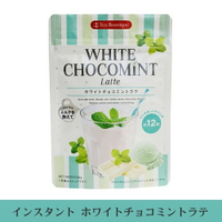 日本特價 白巧克力 薄荷 拿鐵 粉  巧克力 薄荷 沖泡 日貨 正版授權 J00030398