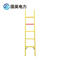 【咨詢客服驚喜多多】國昊電力 玻璃鋼絕緣方管單梯電力梯子直梯工程梯維修梯絕緣梯