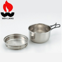 【Wen Liang 文樑 600cc個人餐具】ST-2011/個人餐具/餐具/不鏽鋼碗/304不鏽鋼