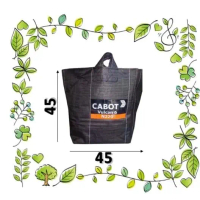 planterbag hitam 75 liter berkualitas