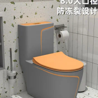 Light Luxury Orange Household Toilet Siphon Water Pump Colorful Ceramic Gray Bathroom Odor Proof Seat, Toilet Closet