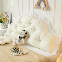 全城熱賣 - 網紅宿舍床頭靠墊寢室軟包大靠背公主風遮醜抱枕床靠枕三輪車靠墊歐式-奶黃宿舍床0.9米*0.5米（含花邊）