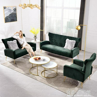 北歐單人沙發美式布藝輕奢沙發椅現代簡約客廳組合三人沙發老虎椅 閒庭美家