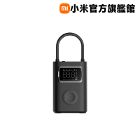 小米官方旗艦館 Xiaomi 電動打氣機 2 Pro