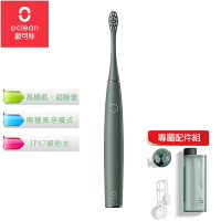 【Oclean 歐可林】 Air 2T 音波超靜音電動牙刷專業套組-綠色(公司貨)