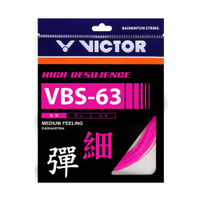 VICTOR 特定-高彈羽拍線-細(日本製 羽毛球 羽球 球拍線 0.63mm 勝利「VBS-63-Q」≡排汗專家≡