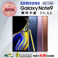 【SAMSUNG 三星】福利品 Galaxy Note 9 128GB 雙卡旗艦機(6.4吋 6G/128)