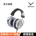 Beyerdynamic 拜耳動力 DT990 Edition 頭戴式耳機