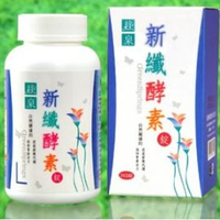 綠泉新纖酵素180顆裝