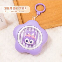 全城熱賣 - 2025新款暖手寶usb充電暖寶寶自發熱可愛女隨身攜帶冬季手握取暖紫星兔星星-豎紋1200mAh