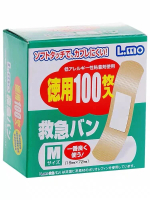 家用防水膠布傷口創可貼【100片/盒】#DADADI
