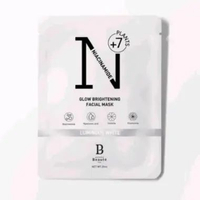 Premiere Beaute Luminous White Glow Brightening Facial Mask 25ml