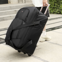 特大碼拉桿包 輪子旅行包 超大容量行李包 托運包 可擴容搬家包 行李箱 交換禮物全館免運