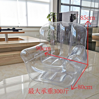 充氣床 充氣沙發 露營床墊 透明藝術充氣沙發單人椅子拍攝道具網紅ins『ZW8658』