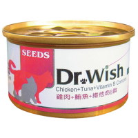 【Seeds 聖萊西】Dr. wish 愛貓調整配方營養食系列-鮪魚+雞肉+維他命B群(85gX24罐)