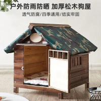 Dog House Outdoor Rain Shelter Outdoor Kennel Wooden Medium and Large Dog Cage dog beds