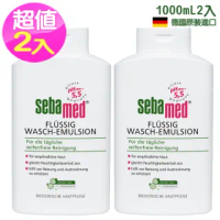 【SEBAMED 施巴】溫和潔膚露1000ml超植2入(平蓋)