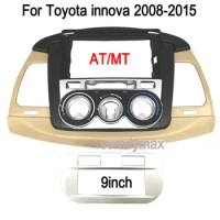 9inch big screen 2din Car radio Frame Adapter For Toyota Innova 2008-2013 Android car Radio Dask Kit Fascia