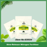 3bags(3g/bag) Slow-release nitrogen fertilizer Green plant universal fertilizer leaves in a package of green for home gardening