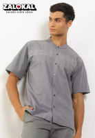 Cardinal CF Kemeja Koko Lengan Pendek